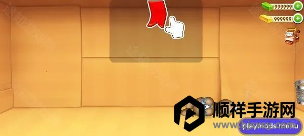 ���ľż��2ȫ����