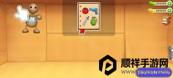 ���ľż��2ȫ����