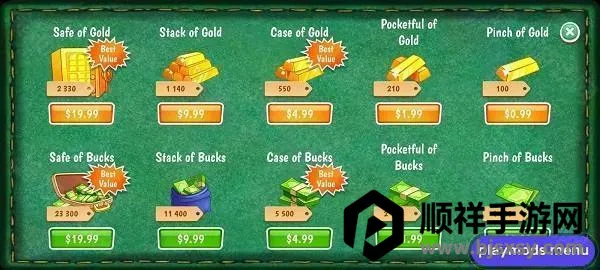 ���ľż��2ȫ����