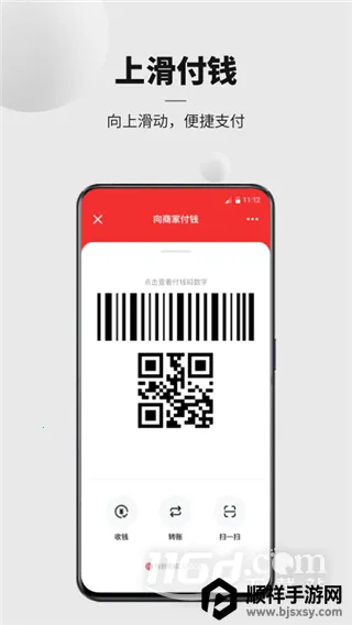 数字人民币试点2026下载安装 数字人民币试点2026下载安装