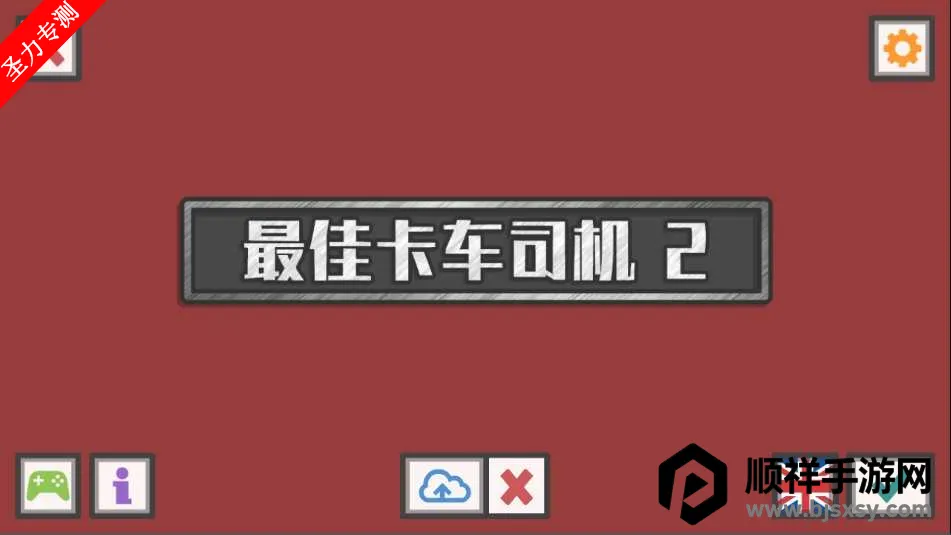 ��ѿ���˾��2