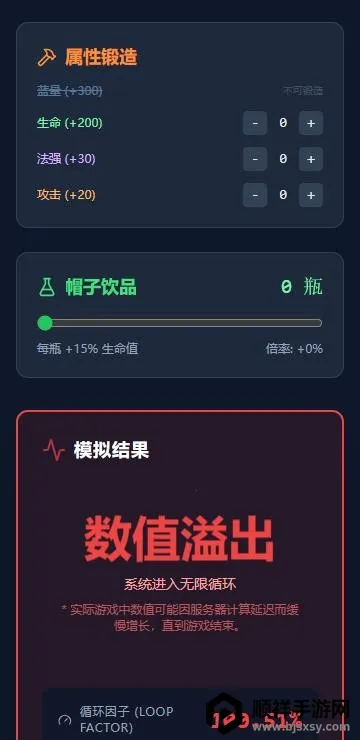 ����ۼ�����2026���ذ�װ