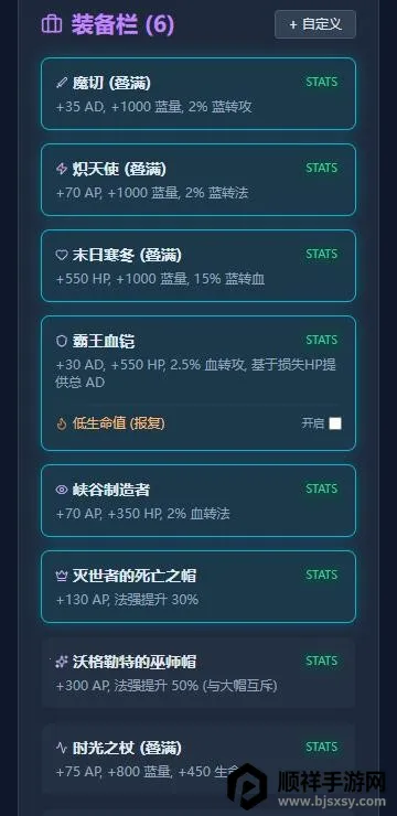 ����ۼ�����2026���ذ�װ