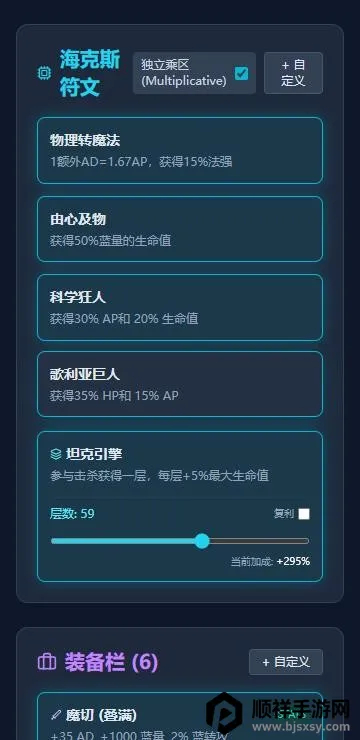 ����ۼ�����2026���ذ�װ