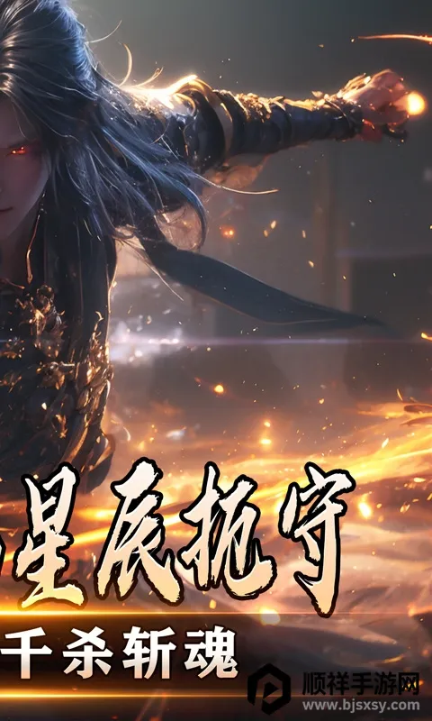 �������������ֻ���