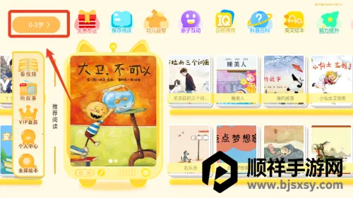 �ȱ��汾����