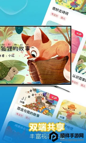 �ȱ��汾����