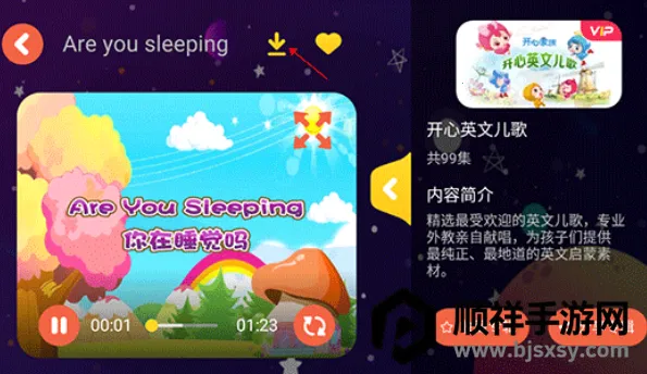 �ȱ��汾����