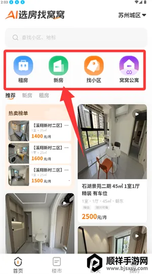 �����ҷ�