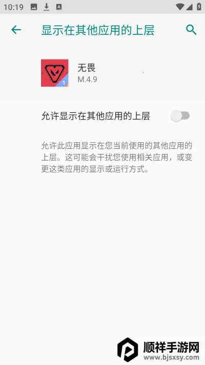 无畏契约kkbb直装