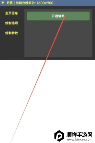 无畏契约kkbb直装安卓版手机版 无畏契约kkbb直装安卓版手机版