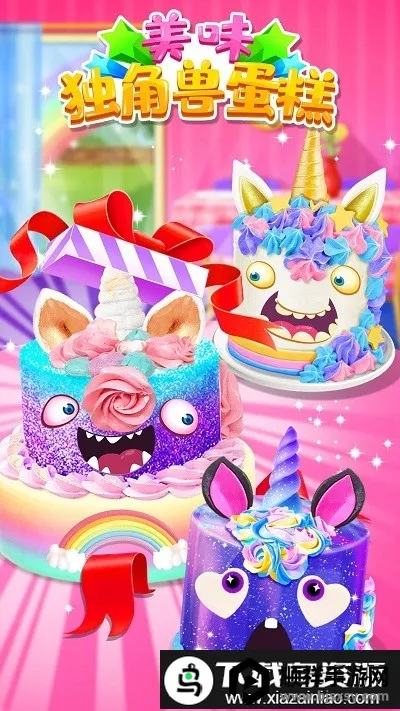 ��ζ�����޵���2026���°汾