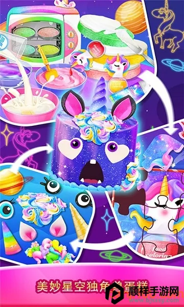 ��ζ�����޵���2026���°汾