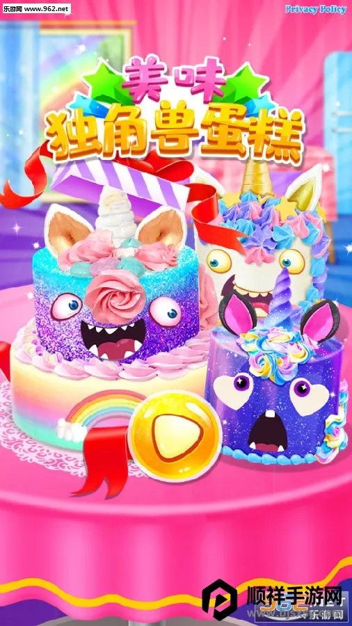 ��ζ�����޵���2026���°汾