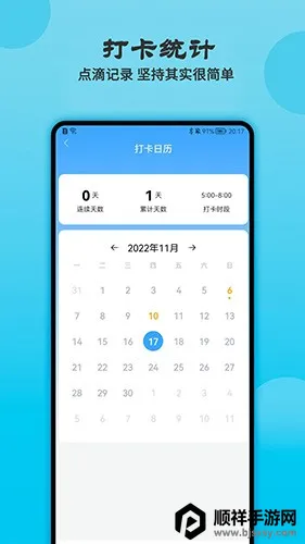 ��������������ֻ���