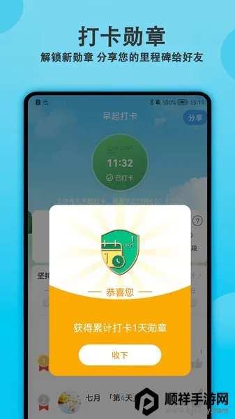 ��������������ֻ���