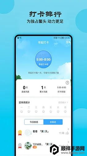 ��������������ֻ���