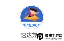 �ٴ��ְ2026���ذ�װ