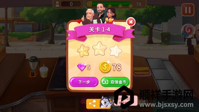 ¥�µ���͵갲׿��