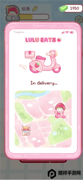 �Ǻ�«���˱�����2026���ذ�װ