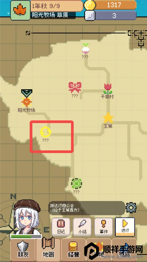 �������������ֻ���