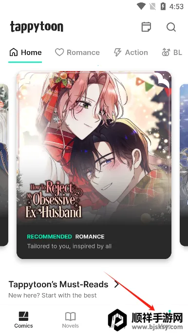 Tappytoon��׿���ֻ���