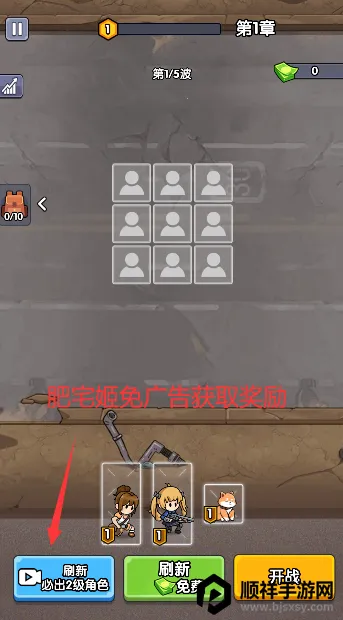 ��ʬͻΧս2026�ٷ����°汾