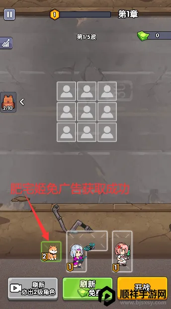 ��ʬͻΧս2026�ٷ����°汾