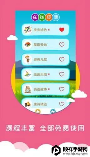 ��ͼʶ�������ֻ���