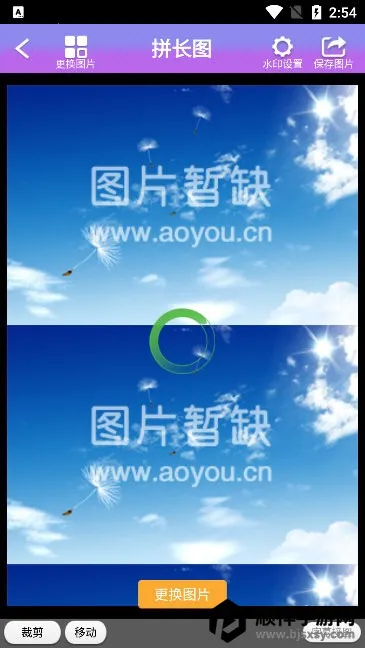 企盼照片拼图安卓版手机版 企盼照片拼图安卓版手机版