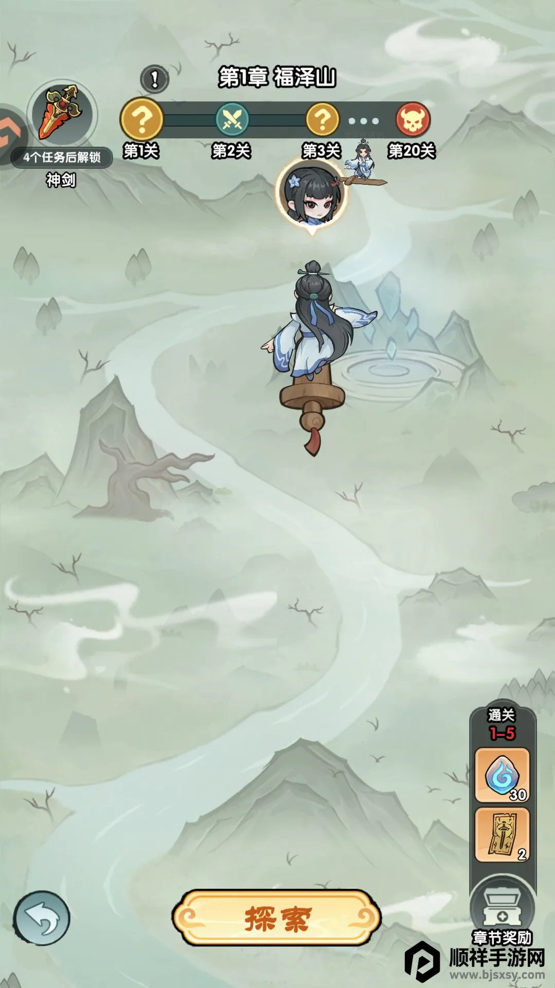 �������������ֻ���