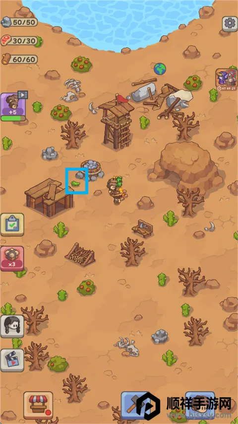 ʯ��ʱ�����氲׿���ֻ���