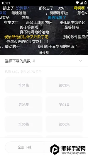 cyccity��Ԫ��