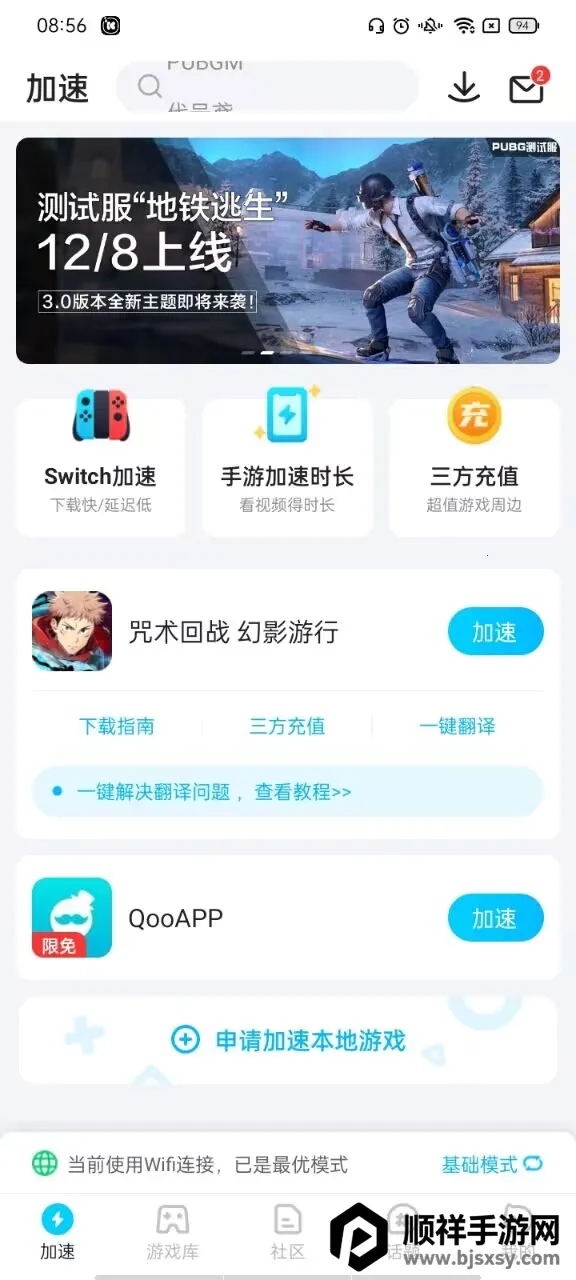 ������ս��Ӱ����