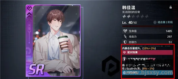 ��ʼ֮�������ֻ���