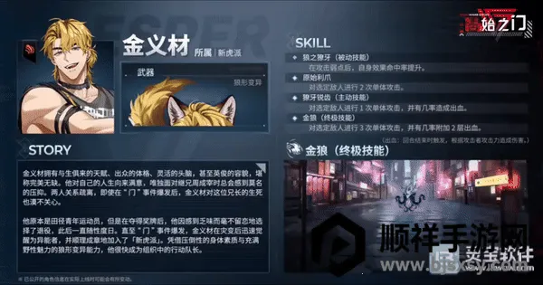 ��ʼ֮�������ֻ���