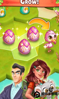 �����ȳ�2026���°汾