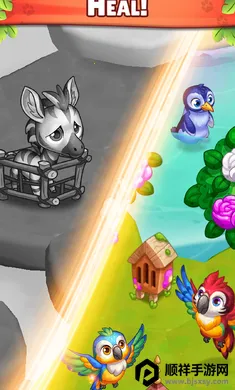 �����ȳ�2026���°汾