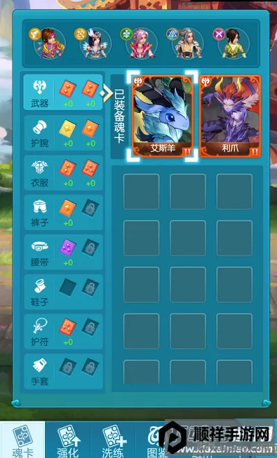 ����ѱ����2026���ذ�װ