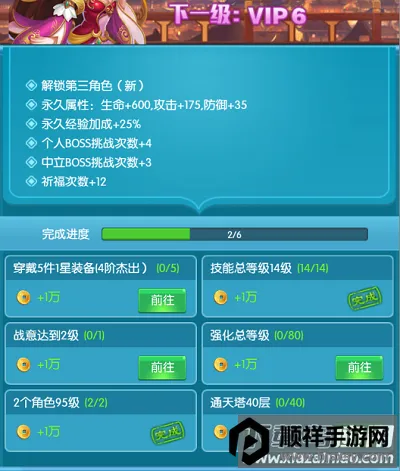 ����ѱ����2026���ذ�װ