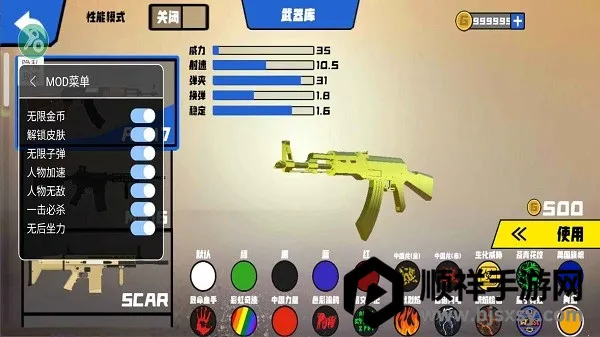 ս��ģ����