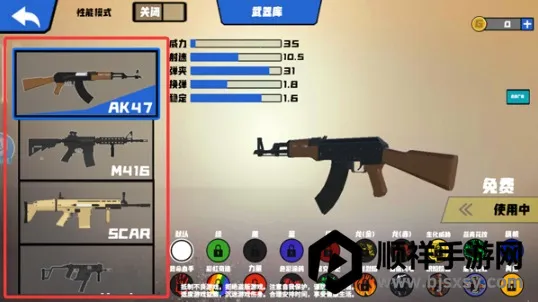 ս��ģ����