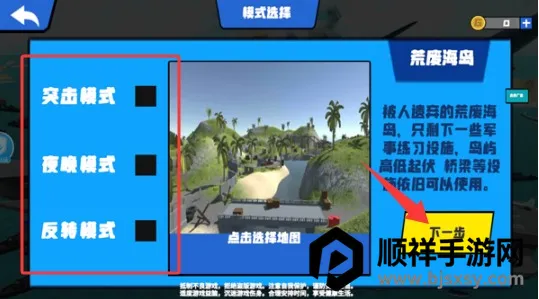 ս��ģ����