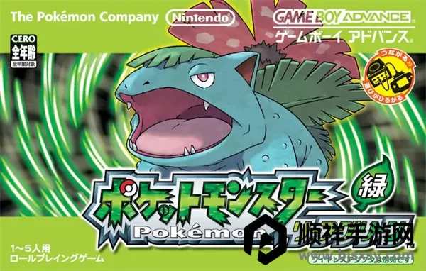 �ڴ�����Ҷ��386