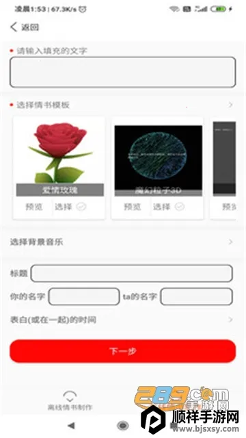 ��ά�����������������ֻ���