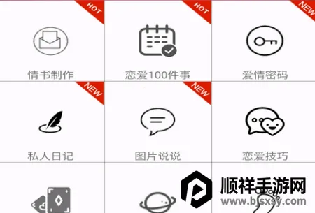 ��ά�����������������ֻ���