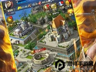 帝国征服者最新手机版 帝国征服者最新手机版