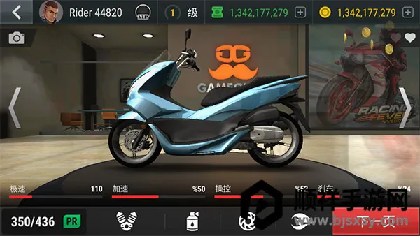 ���Ħ�г������ֻ���