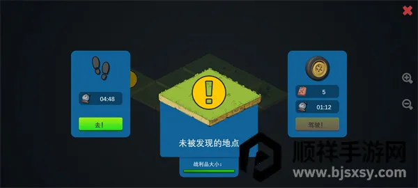 ��ʬɭ��3��׿���ֻ���