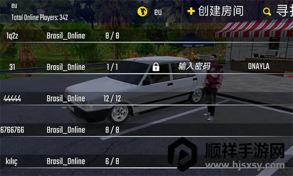 �³������������ֻ���